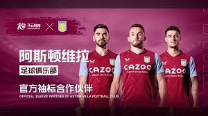 滑板队区域 滑板队区域